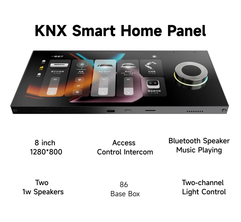 Home Automation System Design - 8-calowy ekran IPS 1280*800, panel automatyki