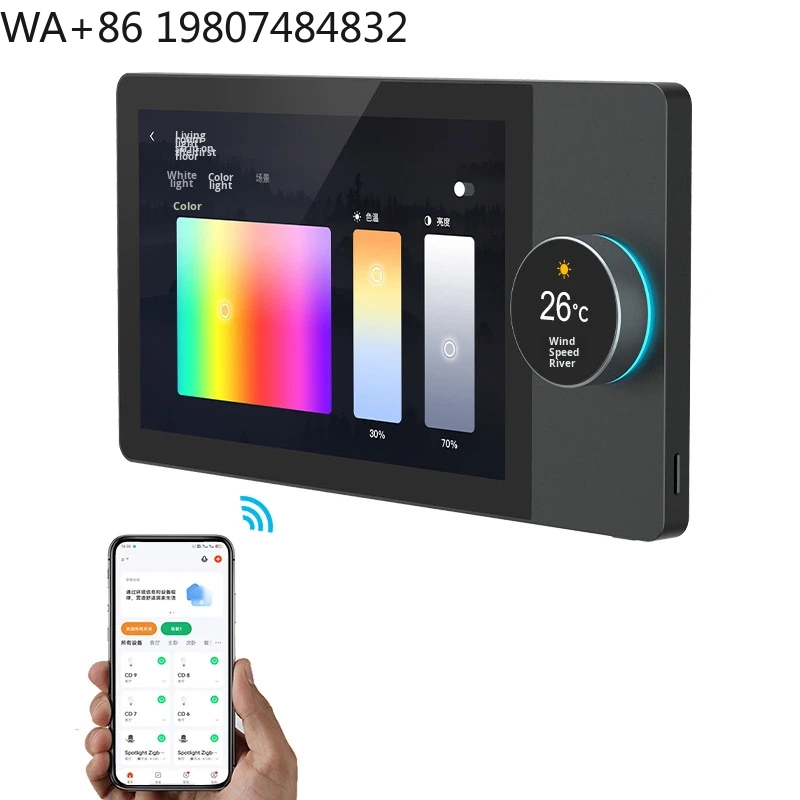 Home Automation System Design - 7-calowy ekran IPS Full HD w