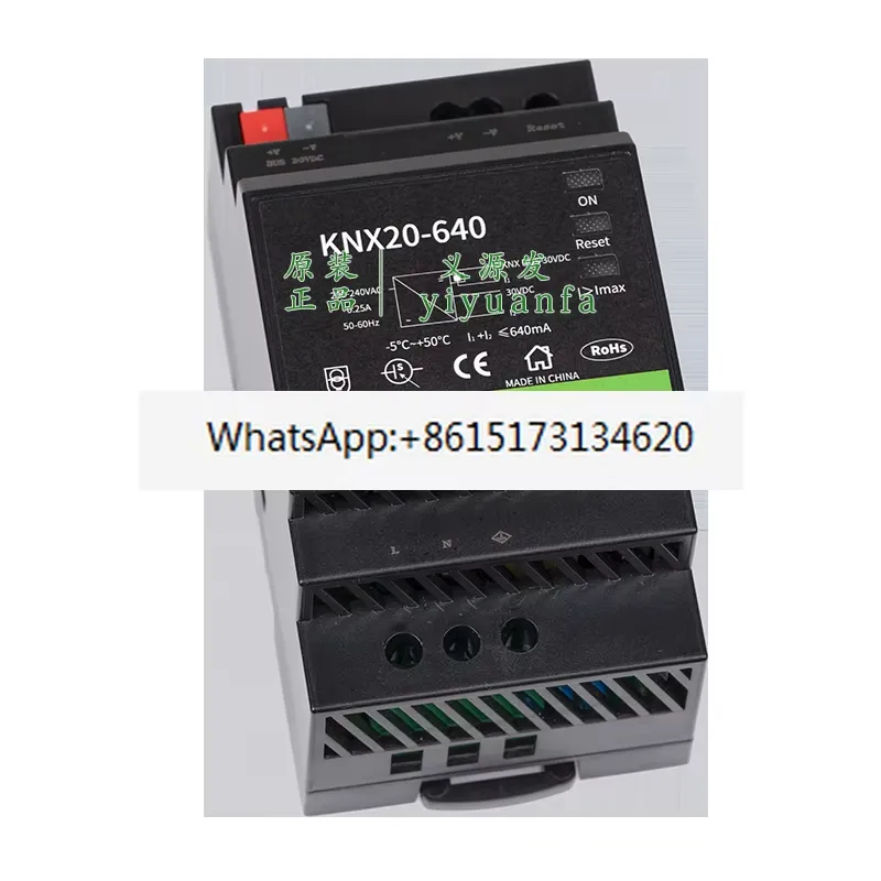Ten wysokowydajny zasilacz imp – Home Automation System Design recenzja i cena