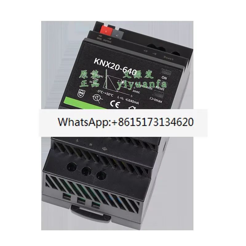 Ten wysokowydajny zasilacz imp – Home Automation System Design recenzja i cena