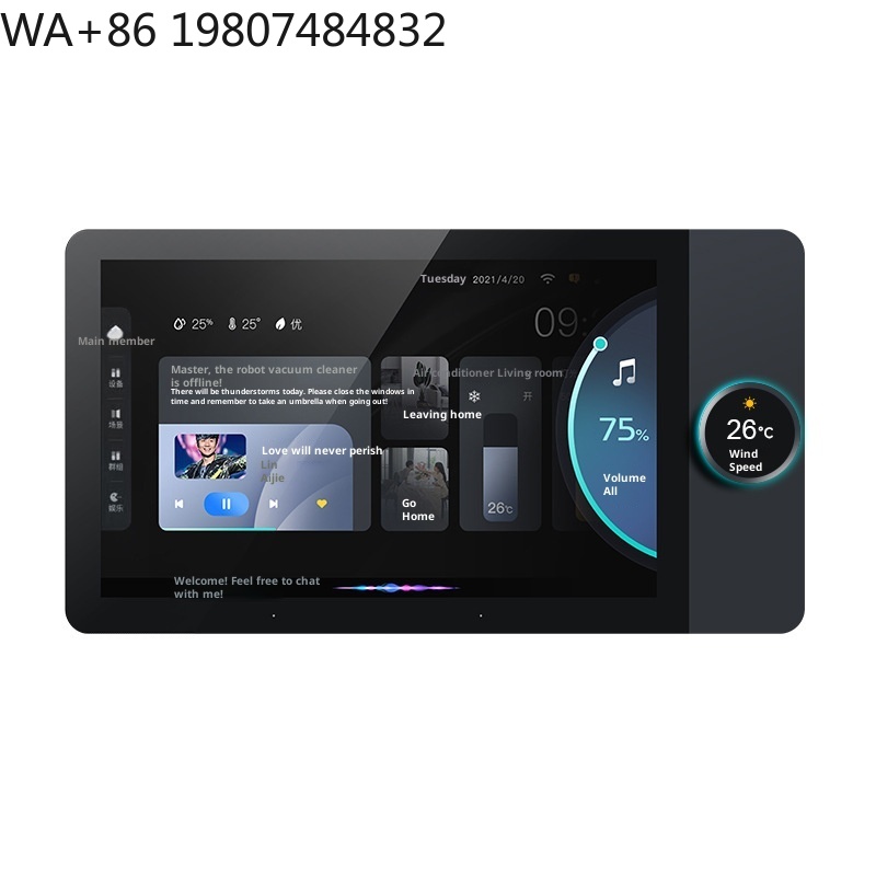 7-calowy ekran IPS Full HD w f – Home Automation System Design recenzja i cena